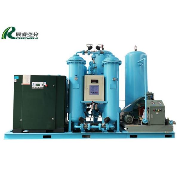 Buy 95% Purity PSA High Pressure Nitrogen Generator For Food Preservation at wholesale prices