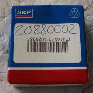 Quality Kockum Sonics Bearing For Crank Shaft 20880002 for sale
