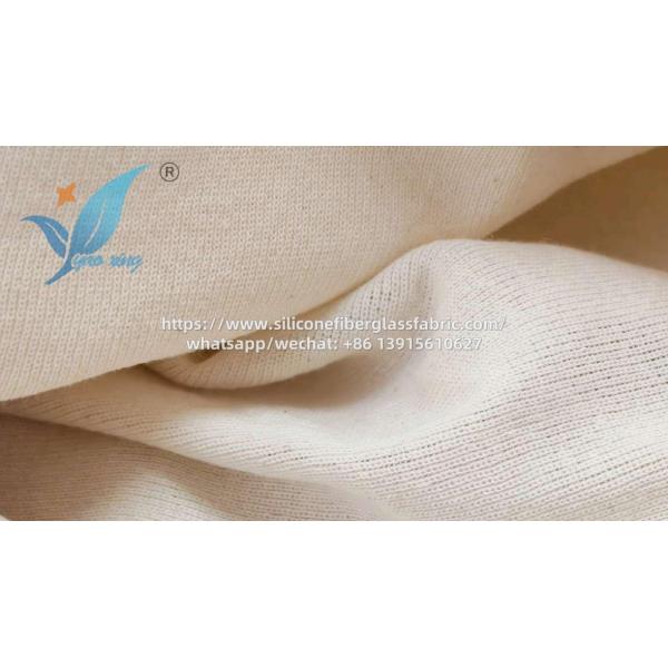 Buy Knitted CFR 1633 Compliant Fire Barrier Fabric Fiberglass Free at wholesale prices