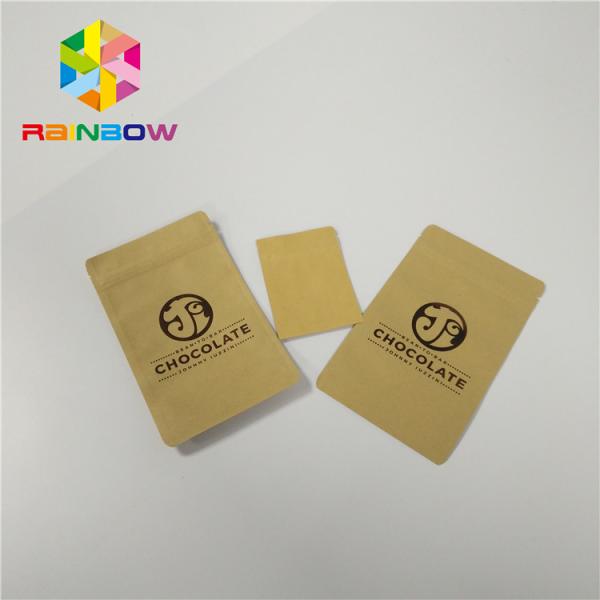 Custom Plastic Mylar Resealable Stand Up Pouches Holographic Cosmetics Packaging
