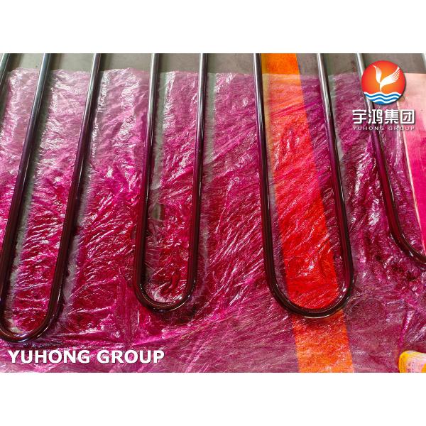 EN 10216-2 P265GH Carbon Alloy Steel Seamless U Bend Boiler Tube