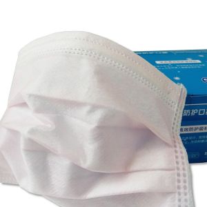 China 3 Ply 2 Ply Disposable Medical Mask / Non Woven Medical Mouth Cover on sale