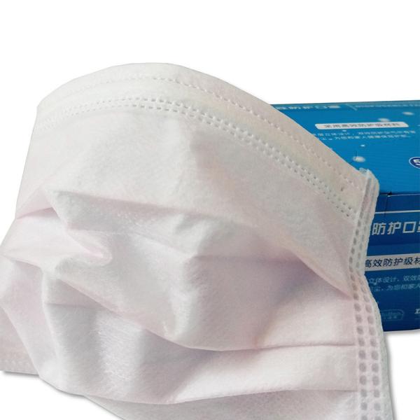 Buy Effective Protective Medical Mouth Mask , Disposable Earloop Face Mask at wholesale prices