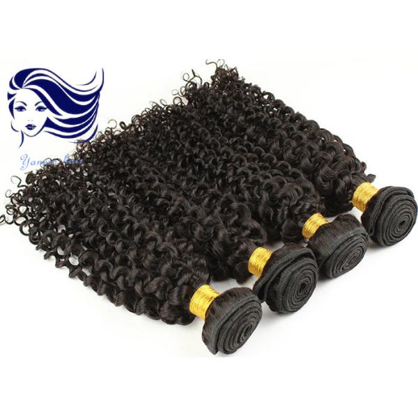 16 Inch 100 Brazilian Human Hair Extensions Bundles Kinky Curly