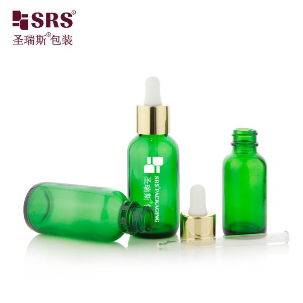 30ML 60ML Ready To Ship Empty Green Color Aluminum Shoulder Glass Bottles With