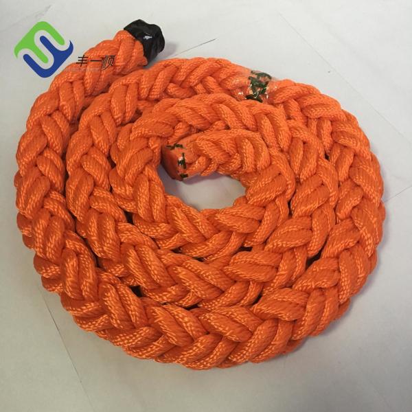 40mm - 200mm Dia 8 Strand Polyester Rope UV Resistance Low Elongation