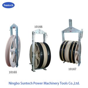 LGJ1120 1040mm Bundled 200KN Large Diameter Conductor Stringing Blocks