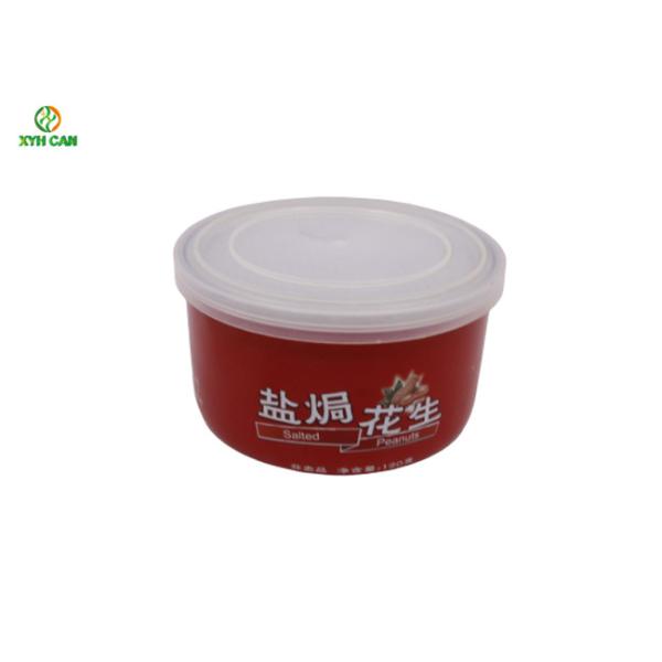 Buy 2 Piece Can Peanut Packaging with Innovation Glossy Printing Plastic Lid at wholesale prices