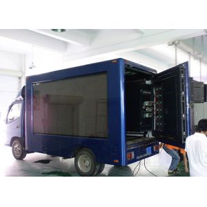 240W/M2 300W SMD1921 Outdoor Rental LED Panel P5