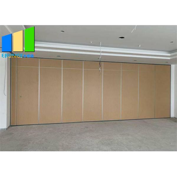Buy Church Acoustic Foldable Partition Soundproof Movable Partition Walls at wholesale prices