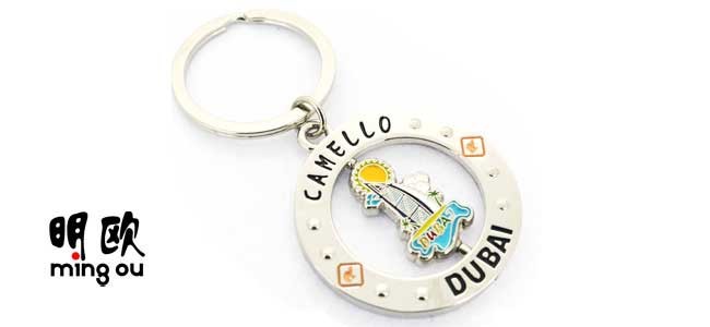 Quality Promotional Custom Spinner Key Chain Holder , Metal With Soft Enamel for sale