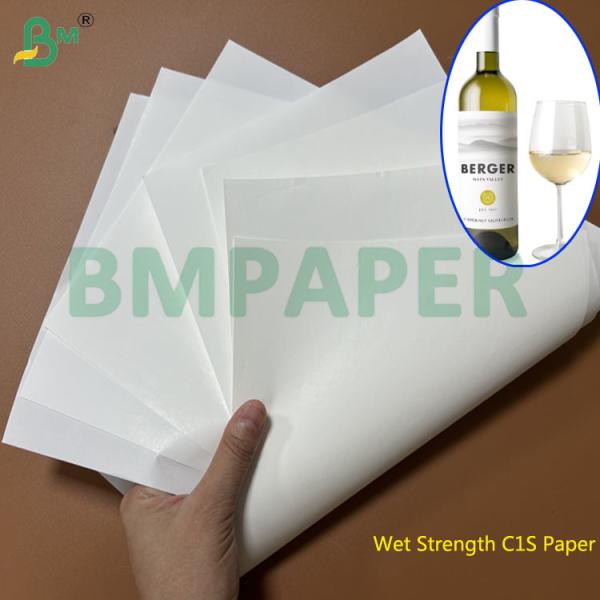 Buy 65g 75g High Glossy Wet Strength C1S Paper For Wine Labels  70cm 80cm at wholesale prices