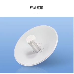 Quality PBE-5AC-GEN2 for sale