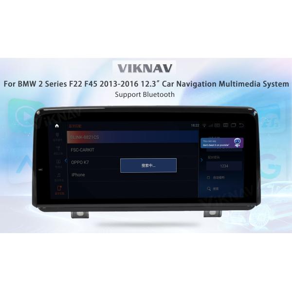 MPV NBT Touch Screen Car Radio GPS Stereo System for BMW 2 Series F22 F45 2013-16