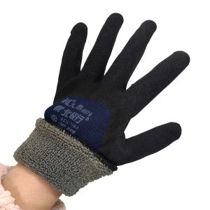 Winter Outdoor Latex Impregnated With Foam Cashmere Warm Glove