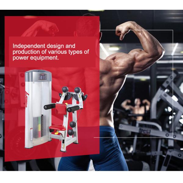 Lat Raise Sports Exercise Machine Life Fitness Commercial Strength Training Equipment