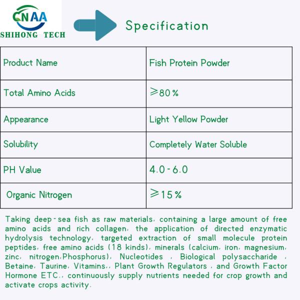 Enzyme Fish Protein Powder With Free Amino Acid High Active Peptide Multi Elements