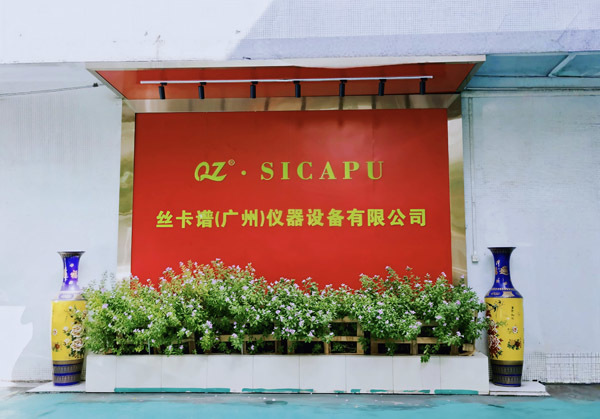 Office Use Portable Head Scalp Massager 10Min Vibrating Head Massager