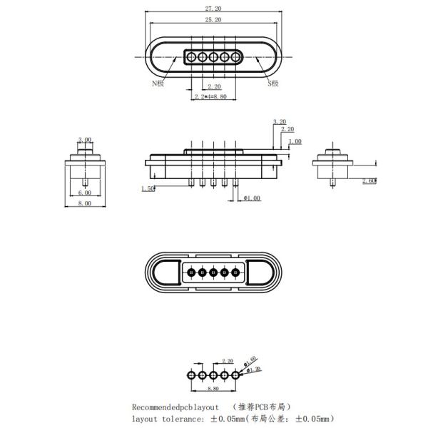 5Pin Custom Rectangle Male And Female Magnetic Cable Connector On Electronic Product