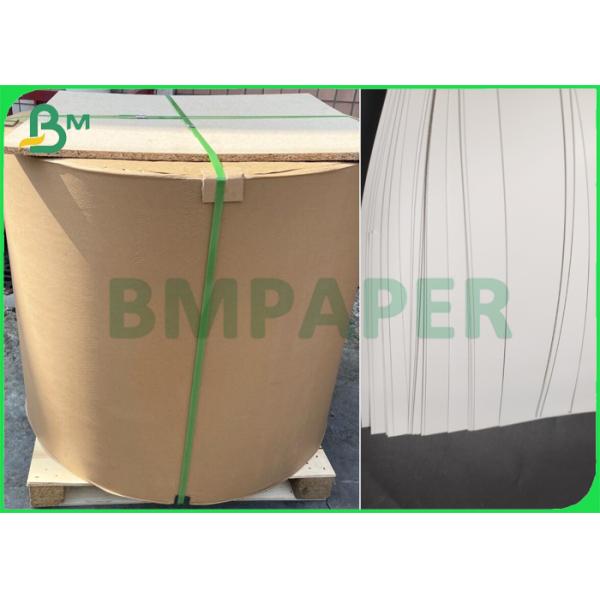 Matt coated art paper 