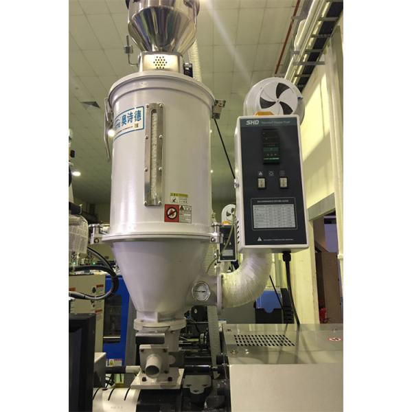 Hygroscopic Plastic Drying Dehumidifier Hopper Dryer Energy Efficient CE