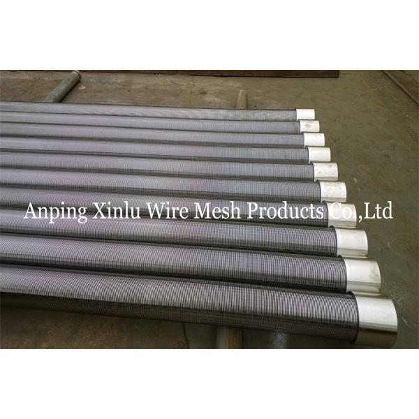 4" Looped V Wire Wrapped Johnson Type Continuous Slot Water Well Screen Pipe For