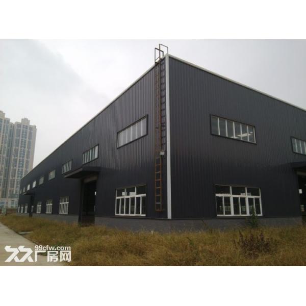 Buy Steel Structure Warehouse with Rolling/Sliding Door at wholesale prices
