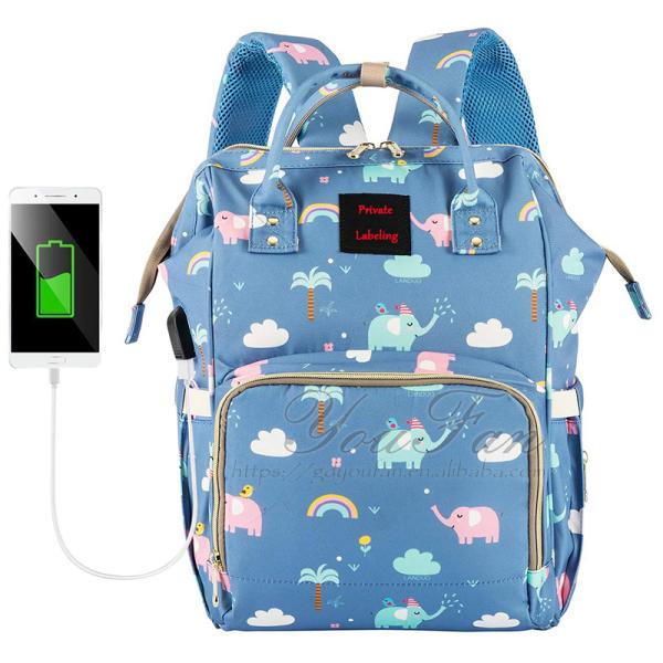 Travel Back Pack Baby Nappy Bag cute diaper bag