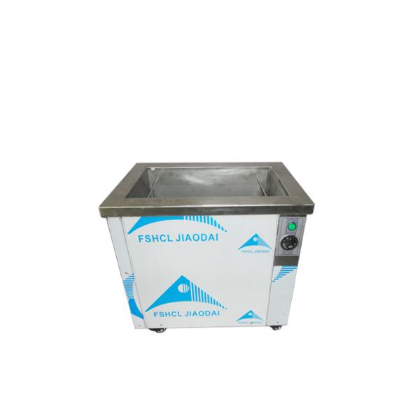 Buy High Electric Power Industrial Ultrasonic Cleaner Sweep Frequency With Timer at wholesale prices