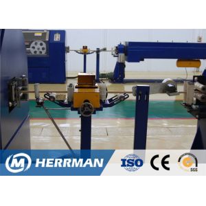 Fast Speed Wire Processing Machine CTC Continuous Transposed Cable Machine