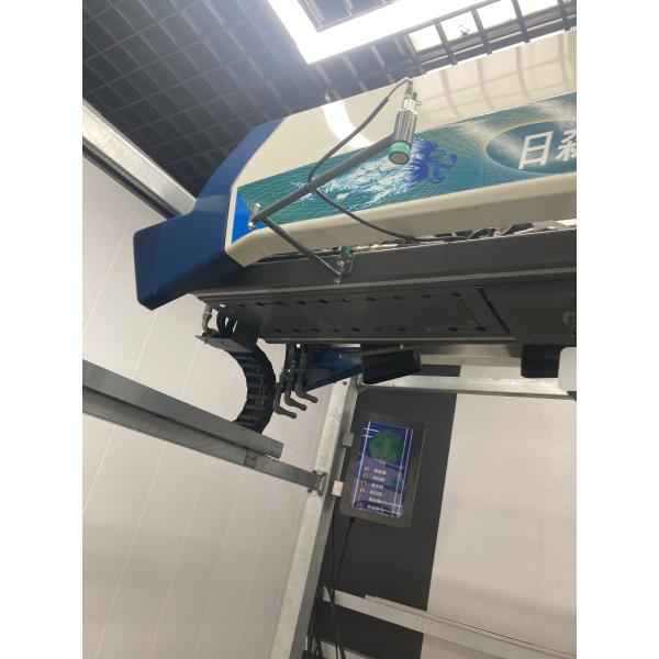 Fully Automatic Touch-less Car Wash Machine for High Pressure Water Cleaning of Car Exterior