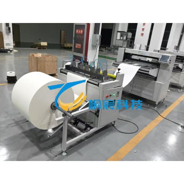 Premium G4 Air Filter Production Line | 95% Efficiency for 5μm Particles |