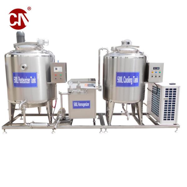 CE Certified Yogurt Production Line for Small Yogurt Processing Plant / Yogurt