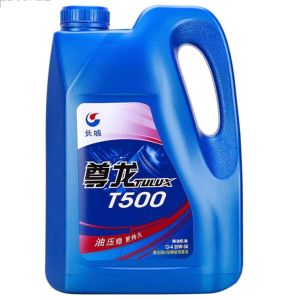 16KG Great Wall TULUX T500 Diesel Engine Oil With Excellent Low Temperature