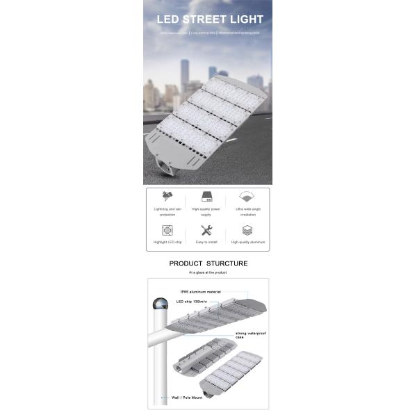 RA85 LED Street Light 120w Easy To Stall Three Years Warranty