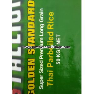 50kg Laminated Polypropylene Bags / Food Grade PP Rice Packaging Bags