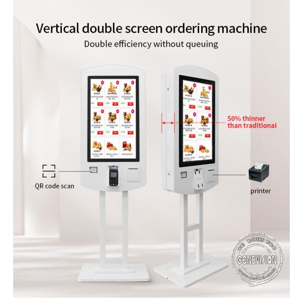 32 Inch Double Sided PC Win10 Self Service Kiosk For Restaurant