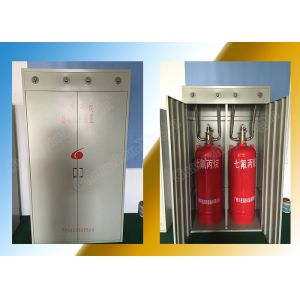 OEM HFC227ea Fire Suppression System Fm 200 Suppression System