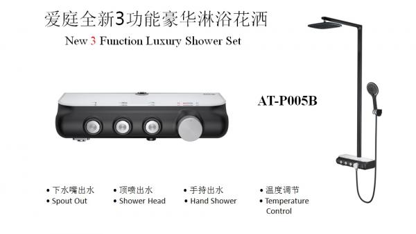 AT-P005B 3 functions bathroom shower systems with platform Foshan supplier black colour luxury rain shower