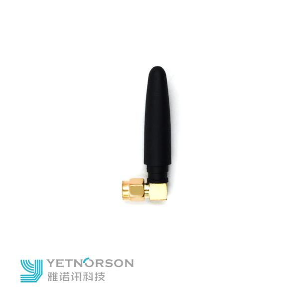 Vertical Polarization 11dBi LPDA 4G LTE Antenna Screw Mount for Car Communication