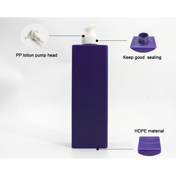 Purple 235mm 25.36oz 700ml HDPE Shampoo Pump Bottles
