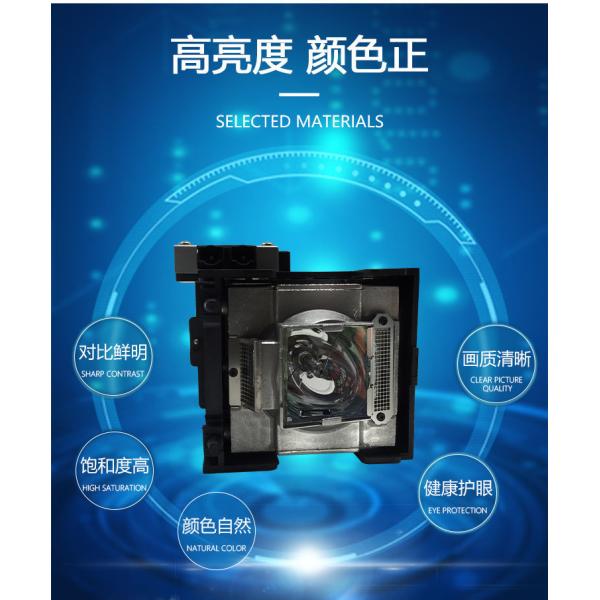 Buy NP10LP 51X51mm NP110G NP200 NP100 Projectors Bulbs at wholesale prices
