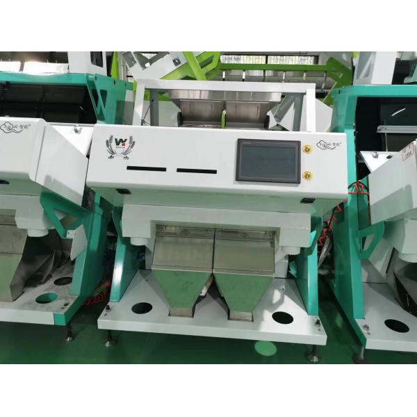 High Quality Almond Color Sorter Machine Apricot Color Sorting Machine