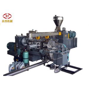 Fully Automatic Plastic Extrusion Machine , PVC Granulating Machine Heavy Duty