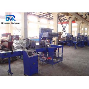 Electric Pe Film Shrink Wrap Packaging Machine High Temperature Resistant