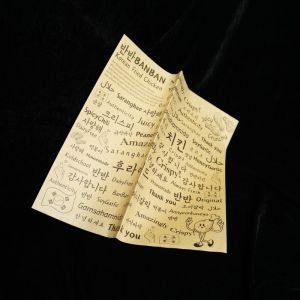 Biodegradable disposable fast food greaseproof paper hamburger sandwich baking