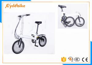 Quality 16 Inch Electric Folding Bike / Lightweight Folding Bike For Road for sale