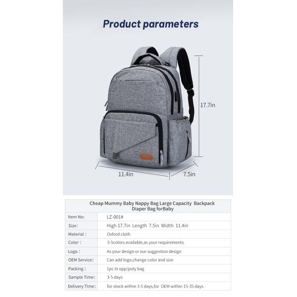 Maternity Diaper Bag Backpack With USB Interface 11.4*7.5*17.7inch