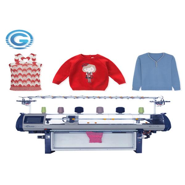 Buy 12G Double System  Flat Knitting Machine With Power Failure Prevention at wholesale prices