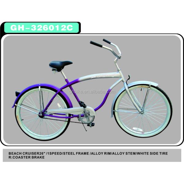 Lightweight 24 inch Lady Cruiser Bike Bicycle with Coaster Brake Gross Weight 13kg